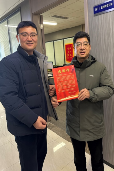 市金發(fā)集團(tuán) 雪中送炭解難題 真誠(chéng)服務(wù)為企業(yè)