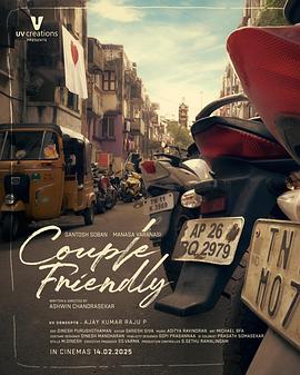 盗梦空间 电影海报